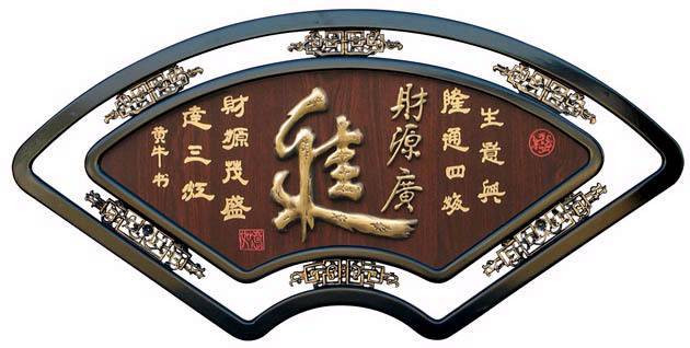 57031871_1.jpg
