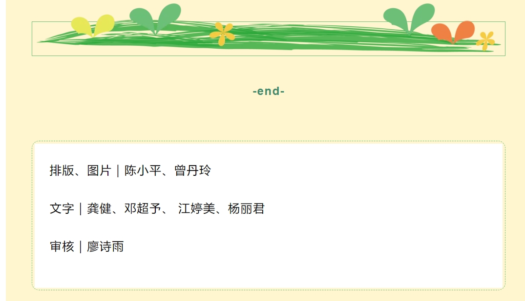 屏幕截图_11-11-2024_171921_b.xiumi.us.jpeg