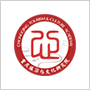 重庆旅游与文化研究院