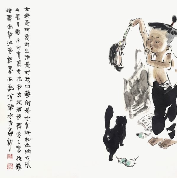 图片18.png