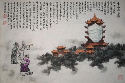 20201214